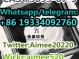 apróhirdetés - High Quality CAS 79099-07-3 White Poowder Yisheng