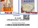 apróhirdetés - Cas 1451-82-7 PMK ethyl glycidate Powder Cas 28578-16-7 (PMK Oil) Cas