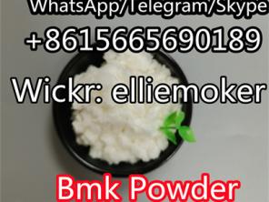 apróhirdetés - Chinese Supply Top Quality New Bmk Powder Cas 5449-12-7 from China Man
