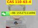 apróhirdetés - Better Quality Pure Bdo Liquid Chemical CAS 110-63-4 Low Price